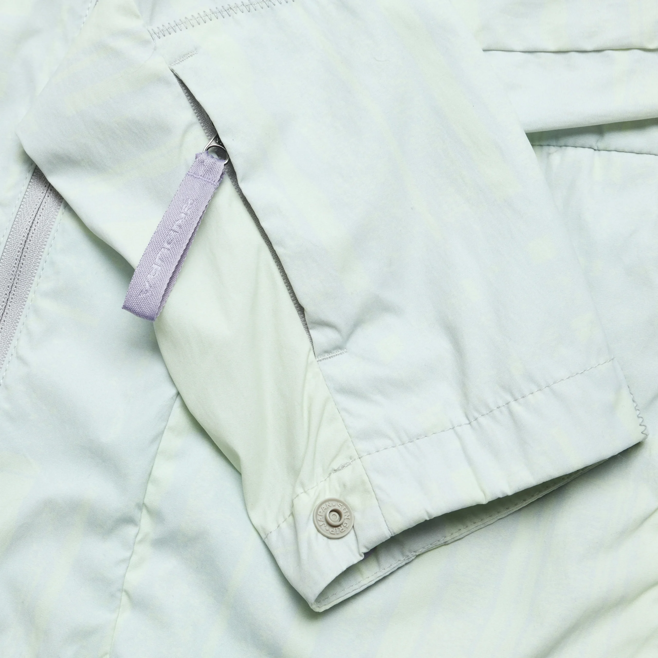 Women's SulTrac Breathable Lightweight Jacket